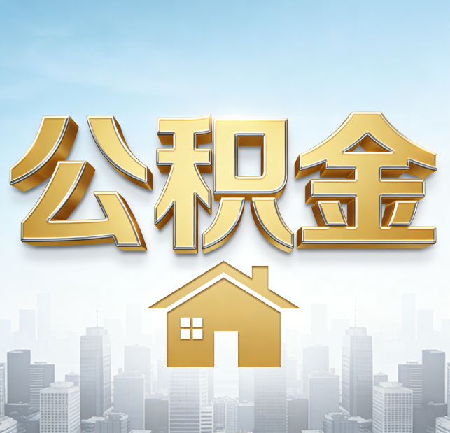 万宁从“跑腿办事”到“全周期管家”